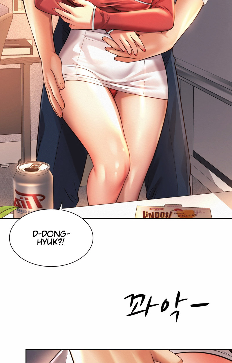 Workplace Romance - Chapter 11 - photo - 66