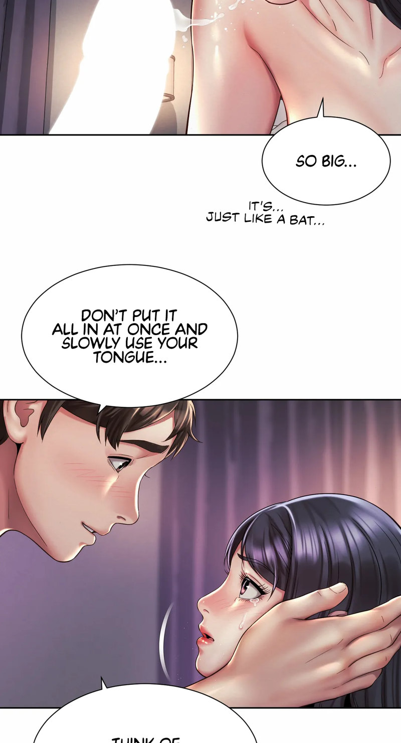 Workplace Romance - Chapter 27 - photo - 20