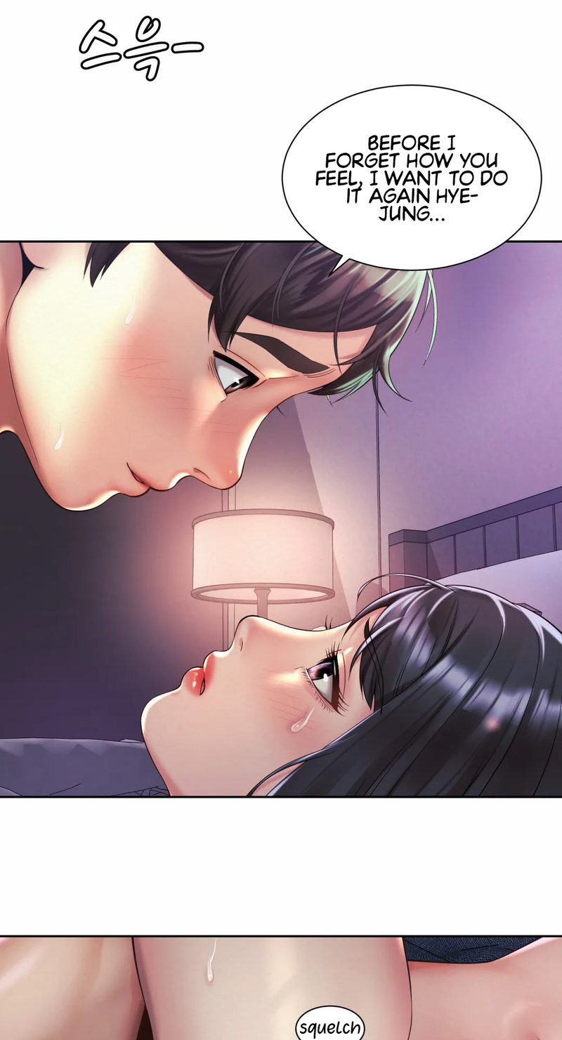 Workplace Romance - Chapter 27 - photo - 30