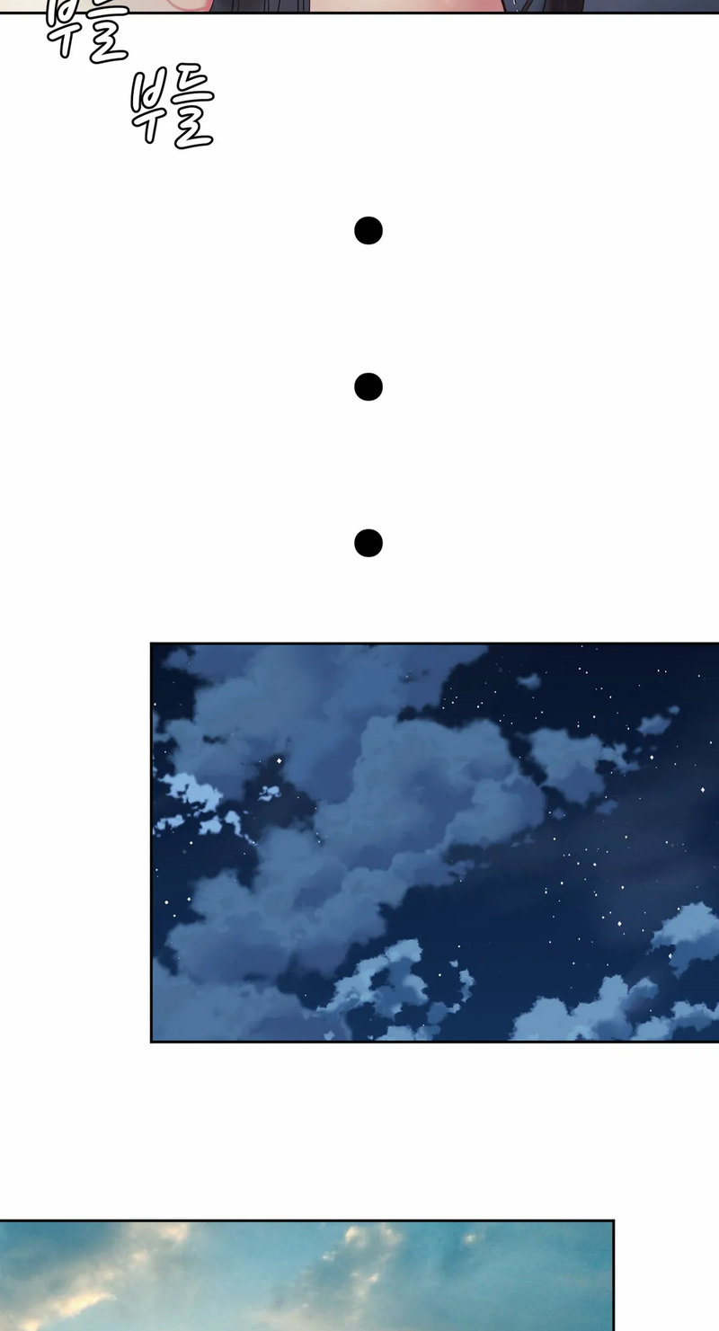 Workplace Romance - Chapter 27 - photo - 46