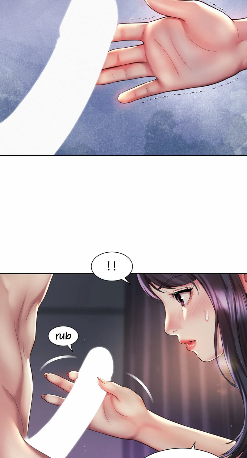Workplace Romance - Chapter 27 - photo - 8