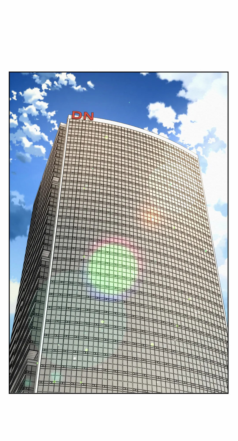 Workplace Romance - Chapter 28 - photo - 1