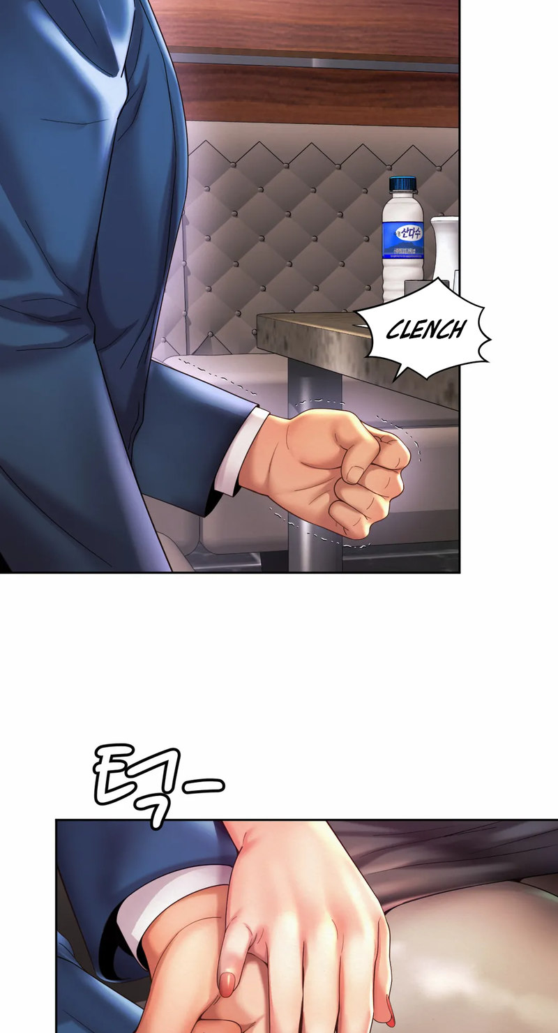 Workplace Romance - Chapter 28 - photo - 44