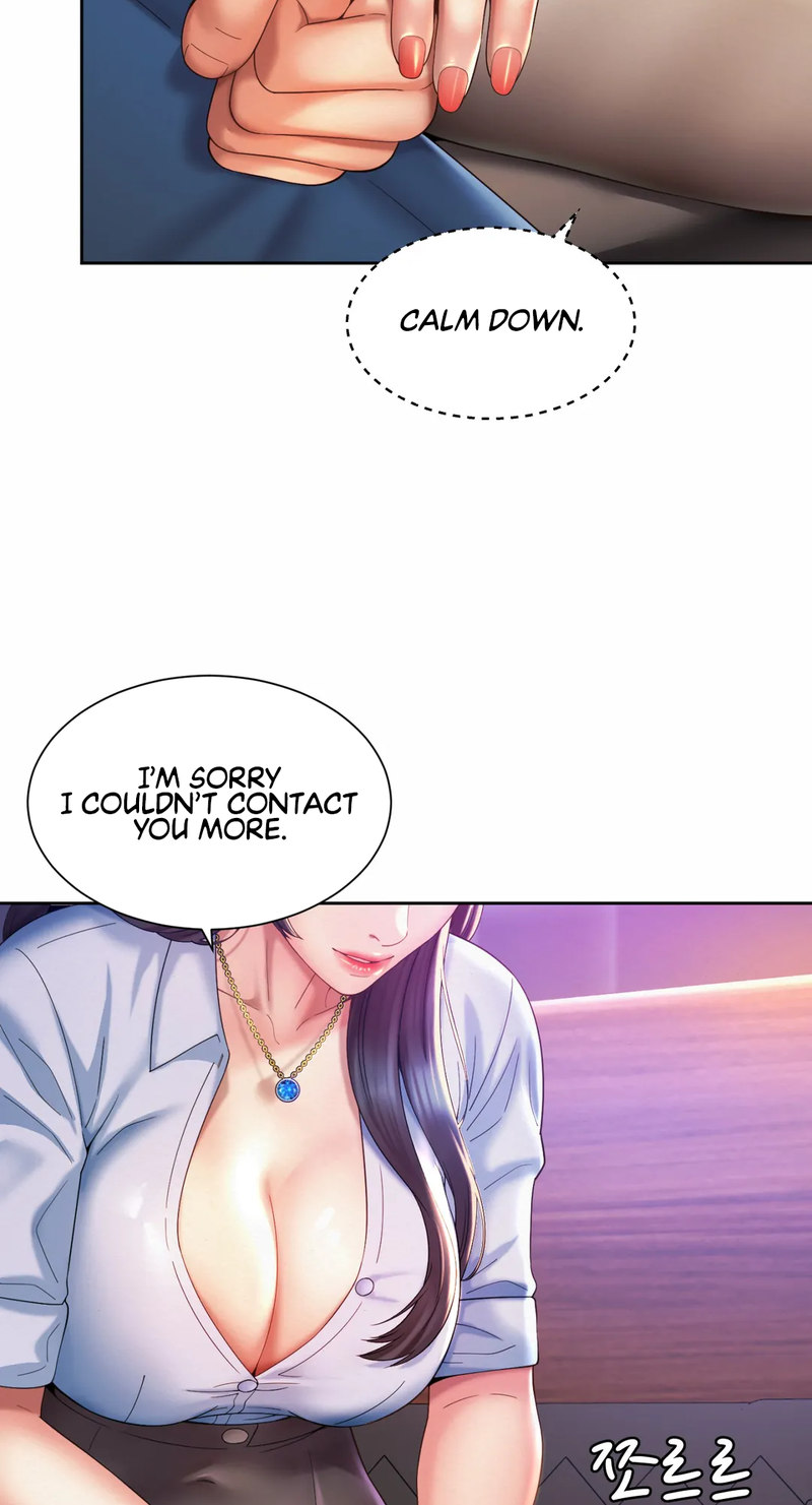 Workplace Romance - Chapter 28 - photo - 45