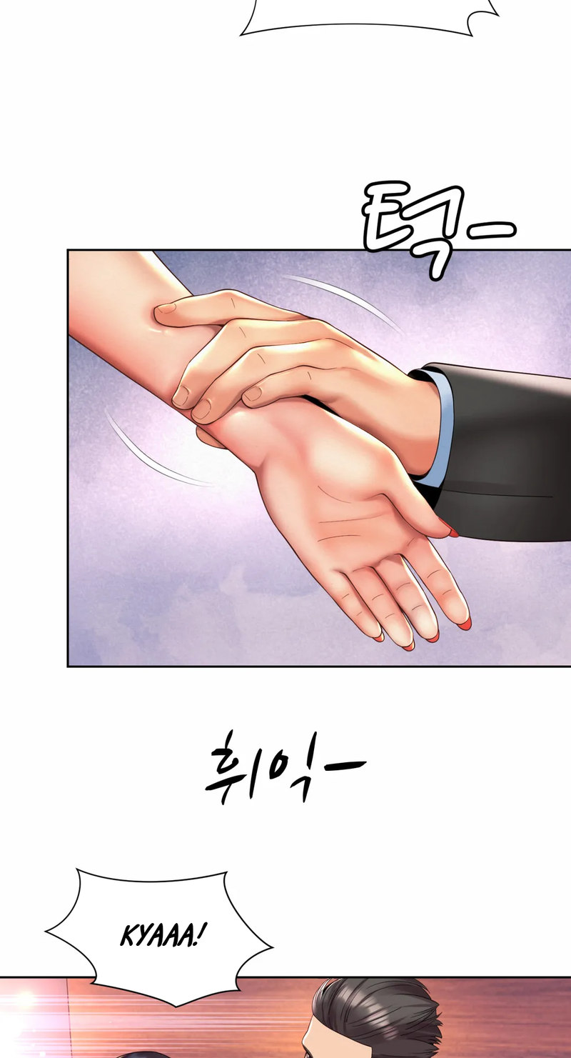 Workplace Romance - Chapter 28 - photo - 48