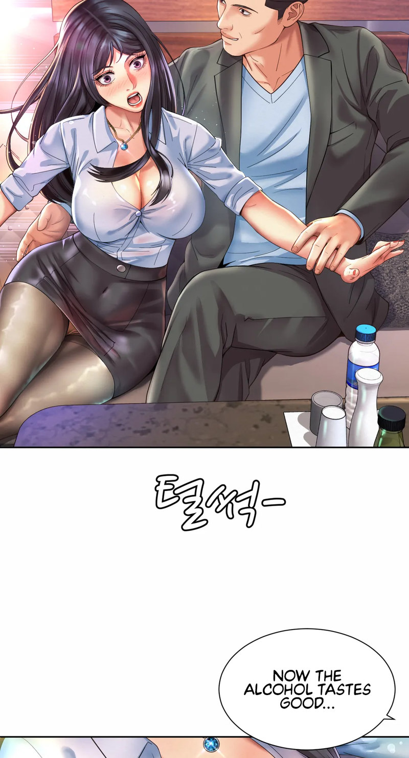 Workplace Romance - Chapter 28 - photo - 49