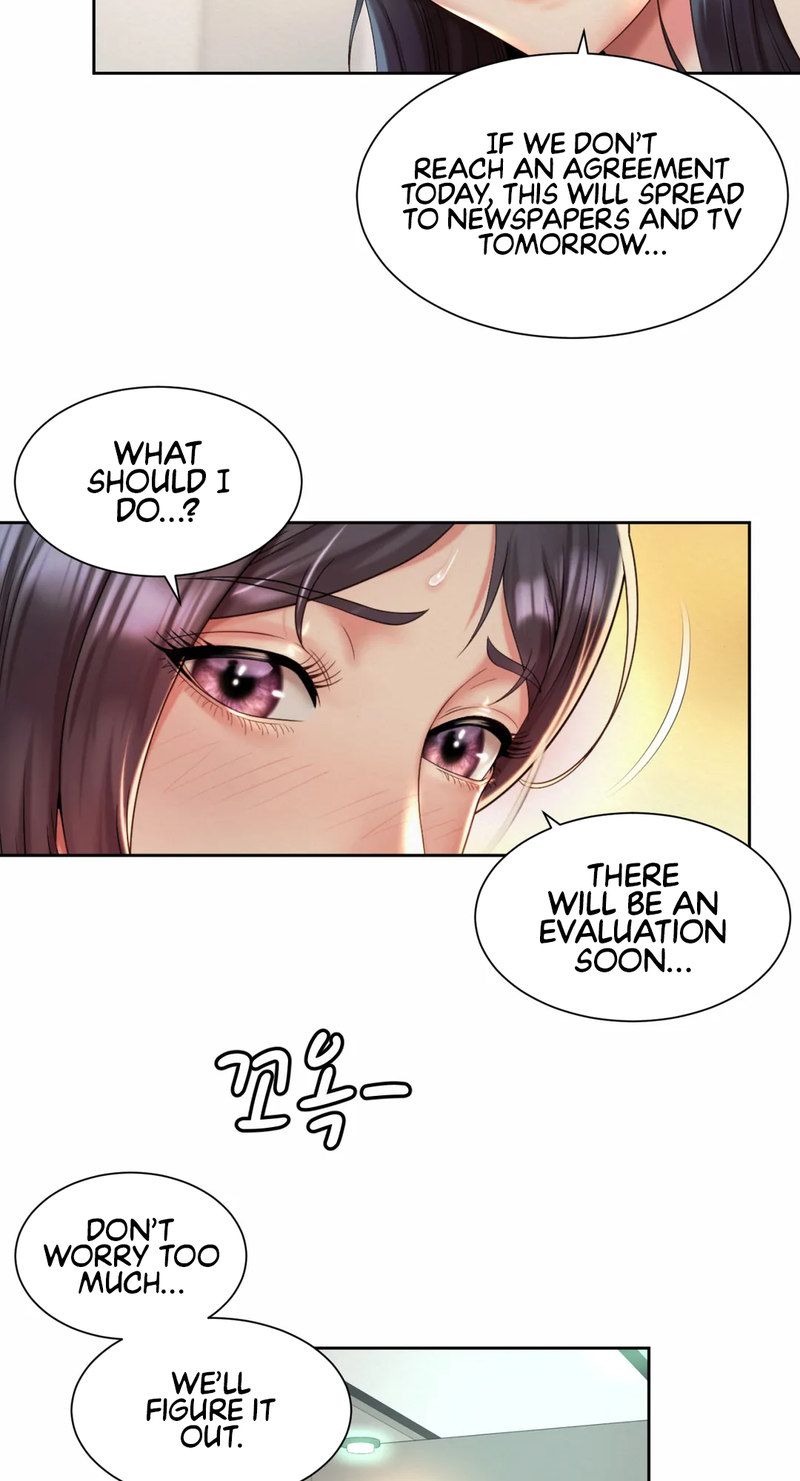 Workplace Romance - Chapter 28 - photo - 7