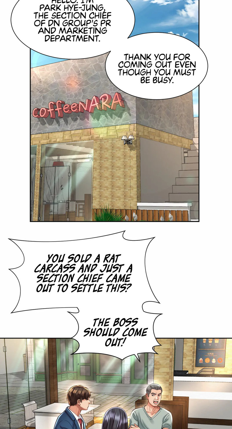 Workplace Romance - Chapter 28 - photo - 9