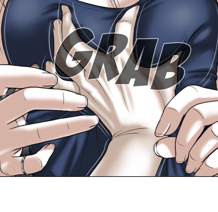 Magnetic Pull - Chapter 8 - photo - 10