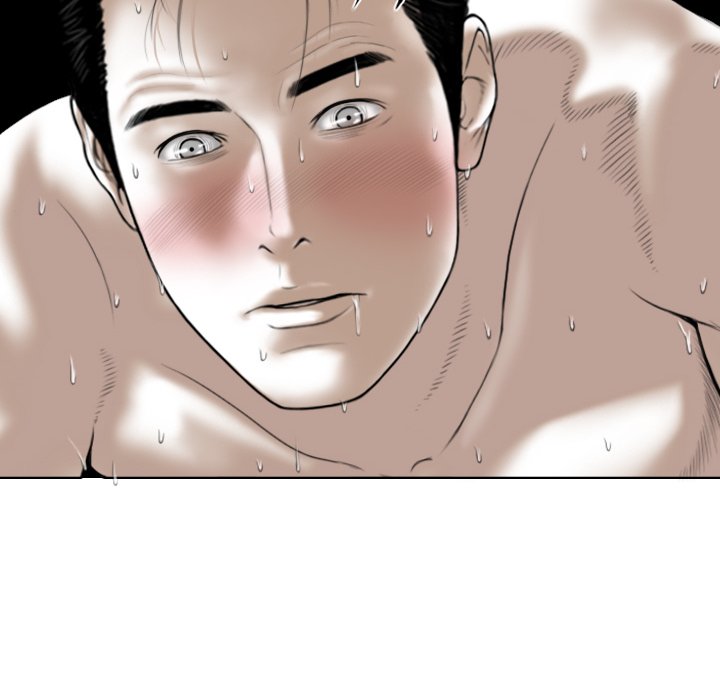 Magnetic Pull - Chapter 8 - photo - 101