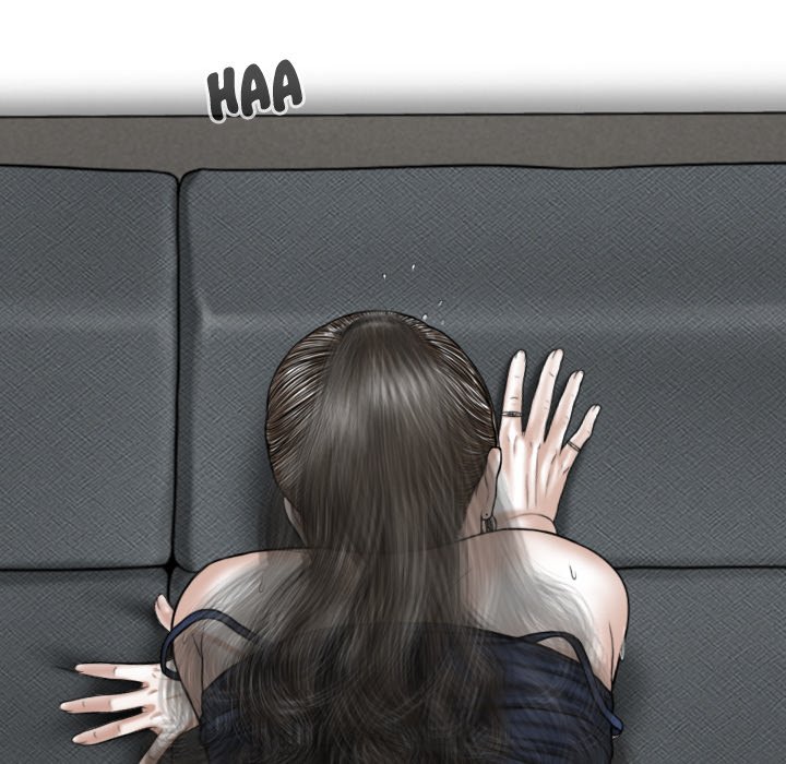 Magnetic Pull - Chapter 8 - photo - 103