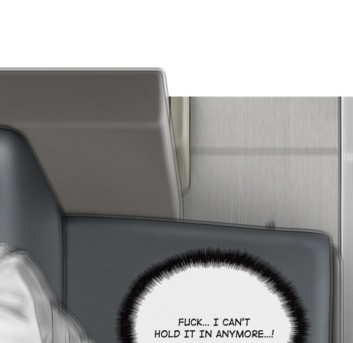 Magnetic Pull - Chapter 8 - photo - 109