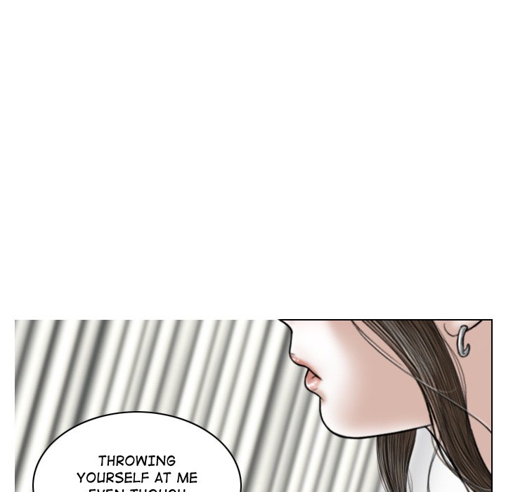 Magnetic Pull - Chapter 8 - photo - 11