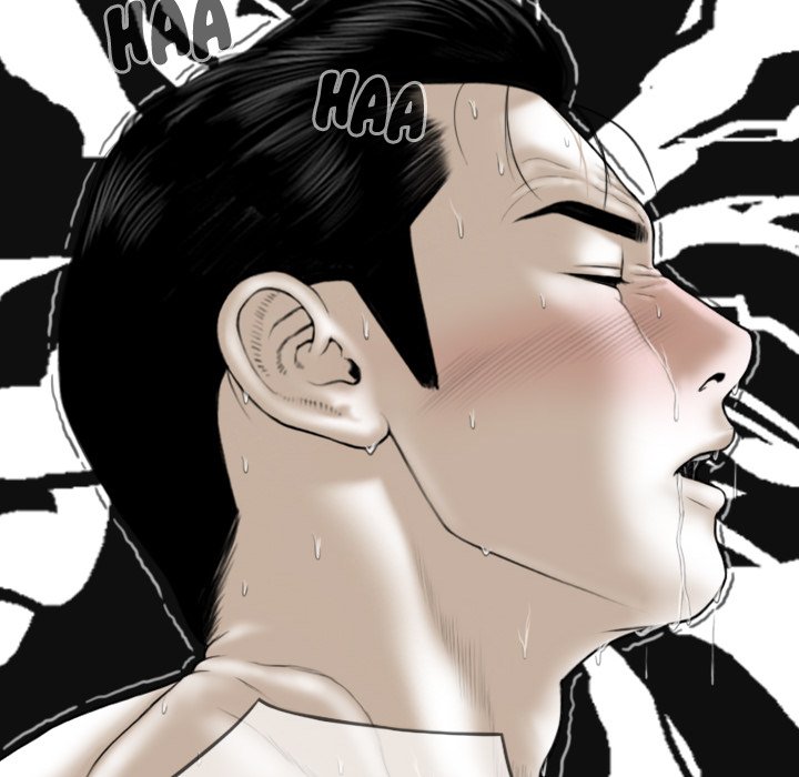 Magnetic Pull - Chapter 8 - photo - 116