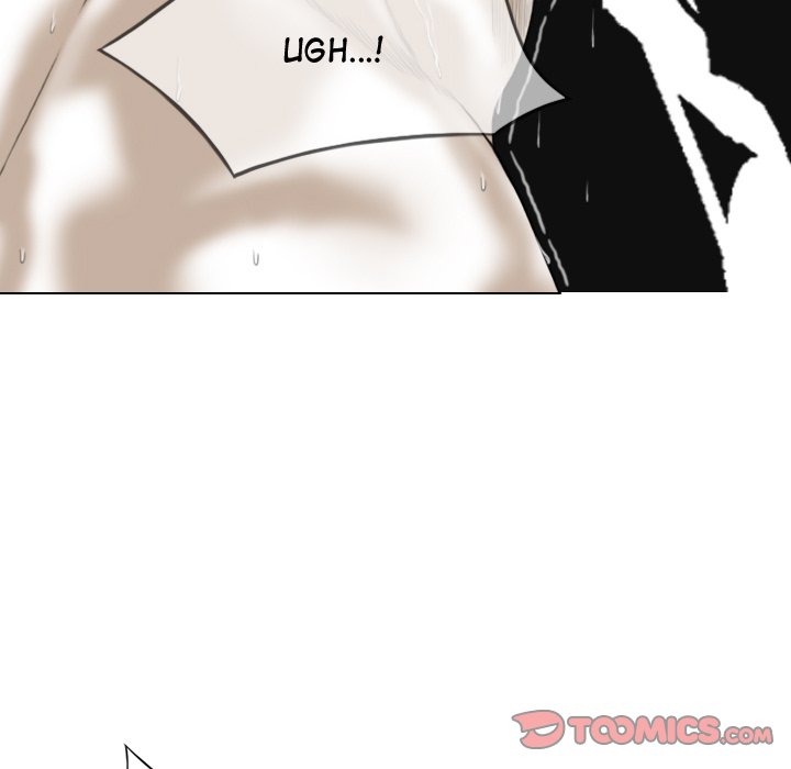 Magnetic Pull - Chapter 8 - photo - 117