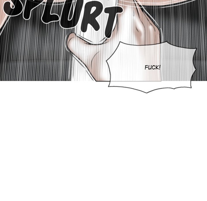 Magnetic Pull - Chapter 8 - photo - 119