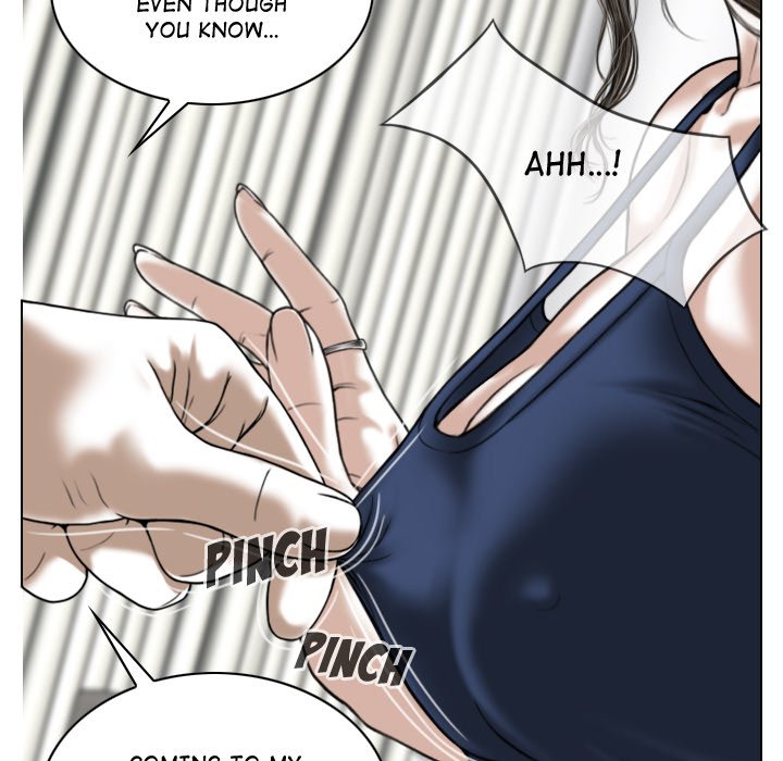 Magnetic Pull - Chapter 8 - photo - 12