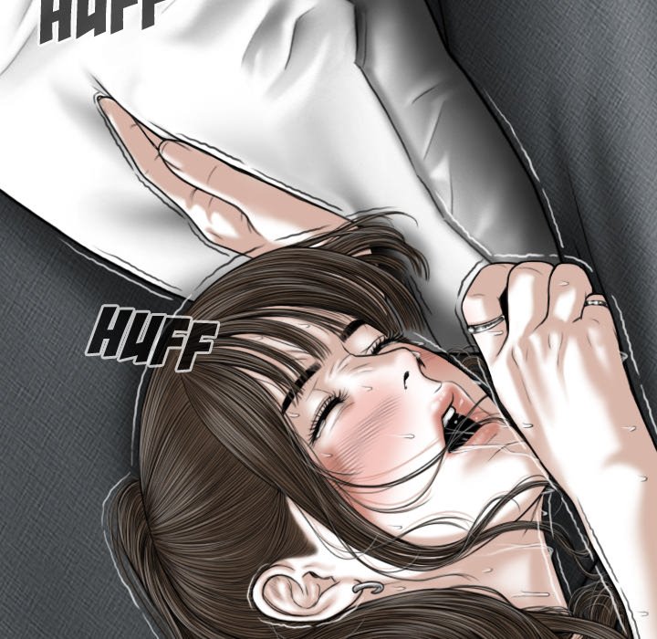 Magnetic Pull - Chapter 8 - photo - 124