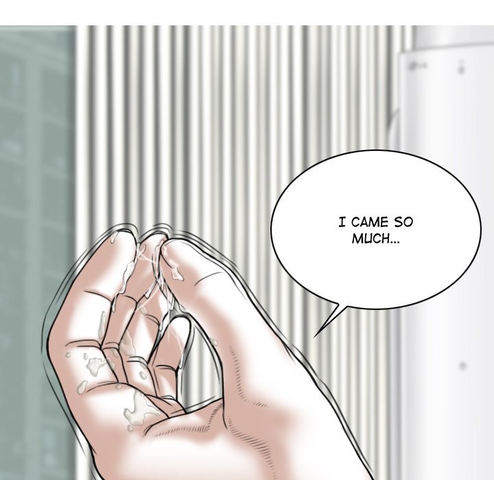 Magnetic Pull - Chapter 8 - photo - 126