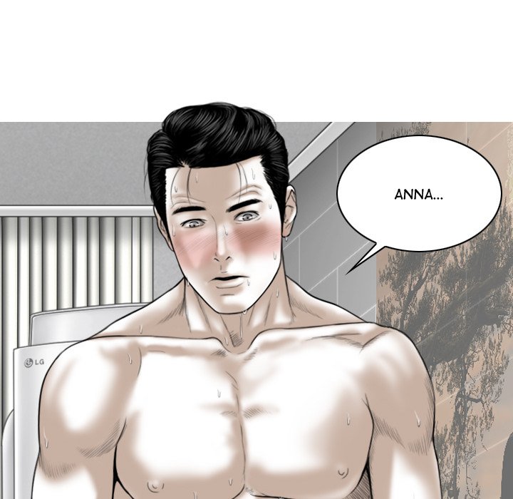 Magnetic Pull - Chapter 8 - photo - 128