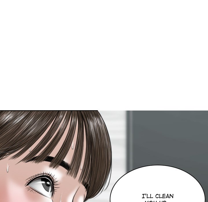 Magnetic Pull - Chapter 8 - photo - 131