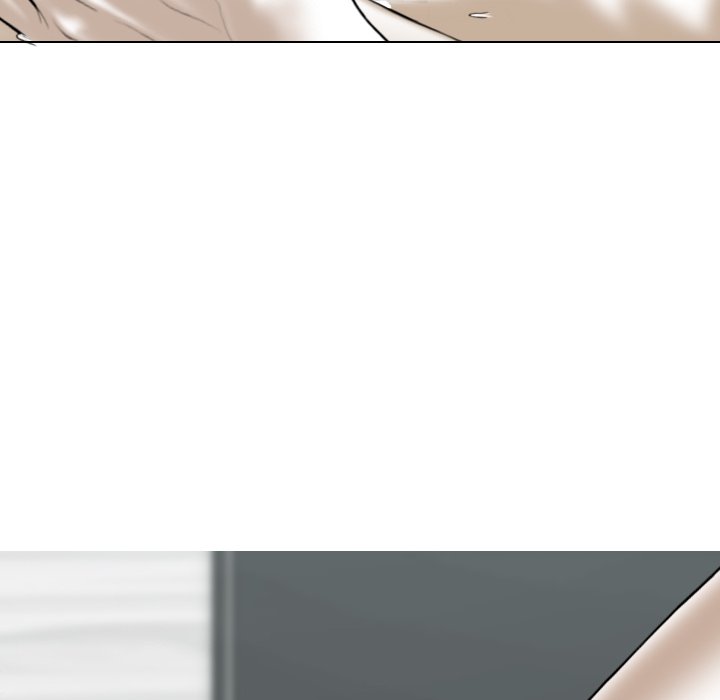 Magnetic Pull - Chapter 8 - photo - 135