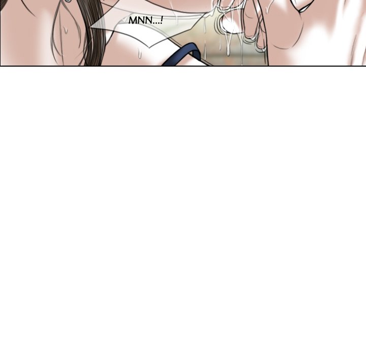 Magnetic Pull - Chapter 8 - photo - 137