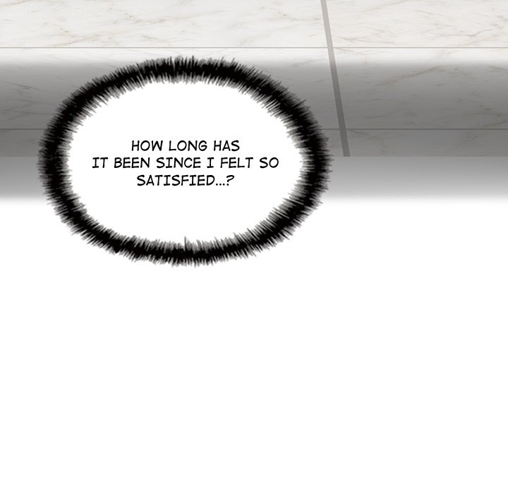Magnetic Pull - Chapter 8 - photo - 144
