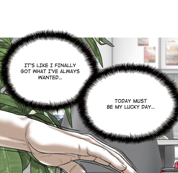 Magnetic Pull - Chapter 8 - photo - 145