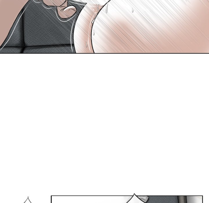 Magnetic Pull - Chapter 8 - photo - 155