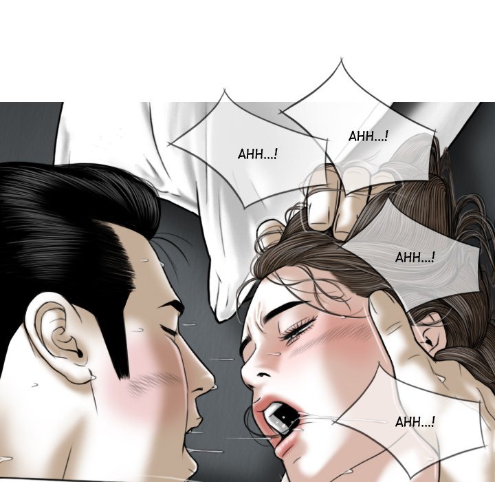 Magnetic Pull - Chapter 8 - photo - 158