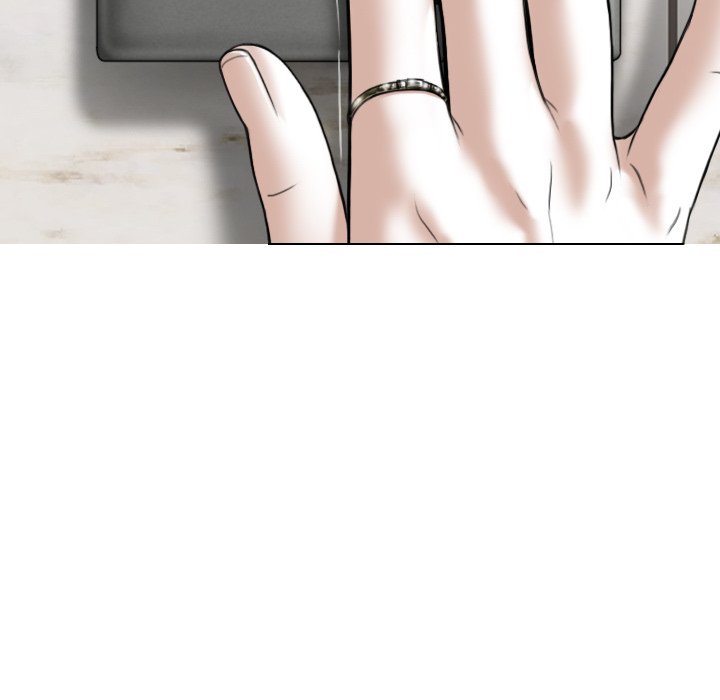 Magnetic Pull - Chapter 8 - photo - 164