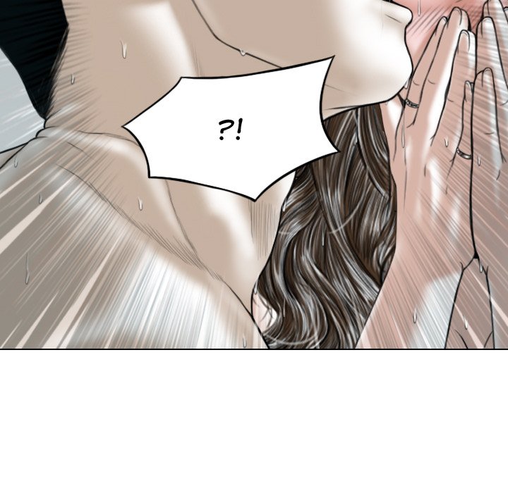 Magnetic Pull - Chapter 8 - photo - 166