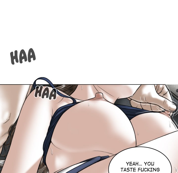 Magnetic Pull - Chapter 8 - photo - 26