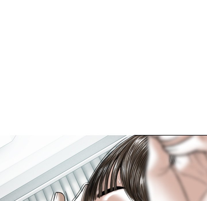Magnetic Pull - Chapter 8 - photo - 28