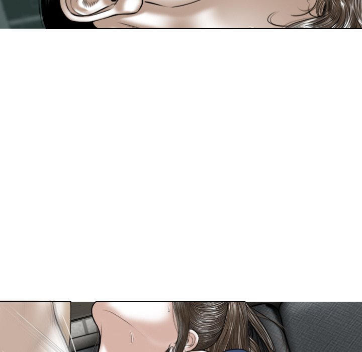 Magnetic Pull - Chapter 8 - photo - 30