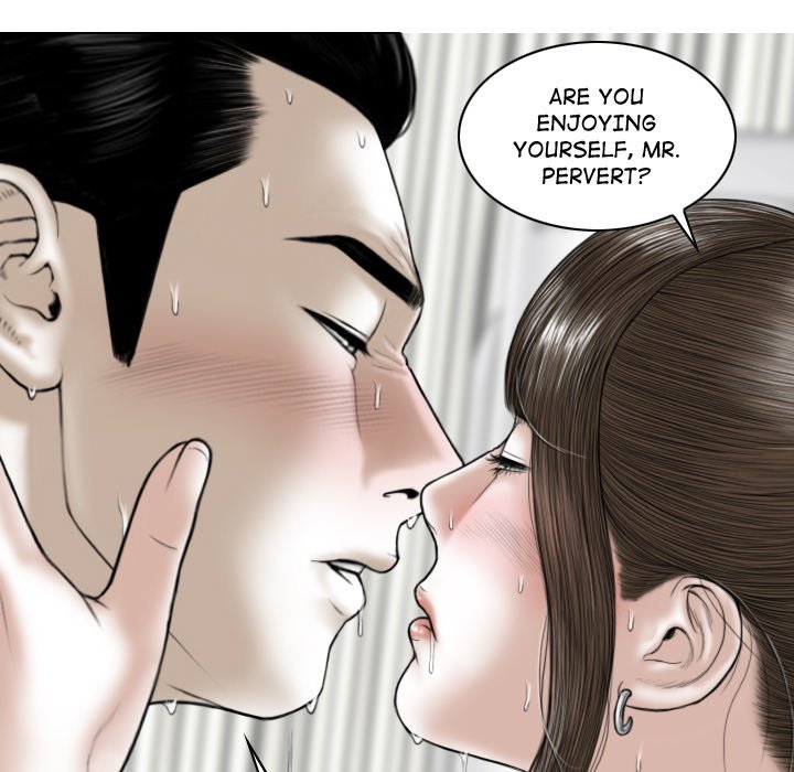 Magnetic Pull - Chapter 8 - photo - 35