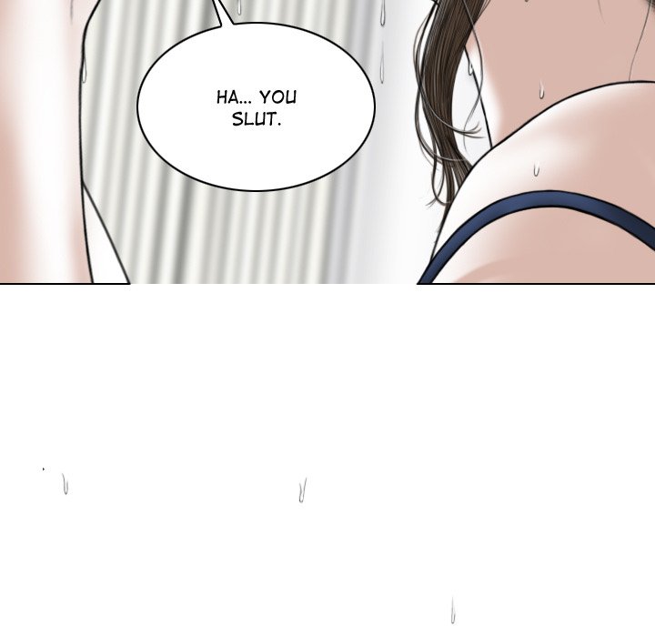 Magnetic Pull - Chapter 8 - photo - 36