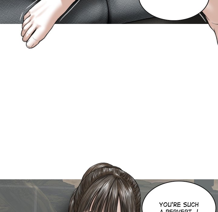 Magnetic Pull - Chapter 8 - photo - 45