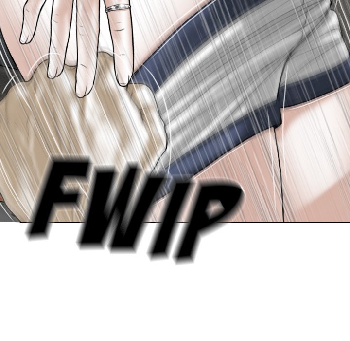 Magnetic Pull - Chapter 8 - photo - 53
