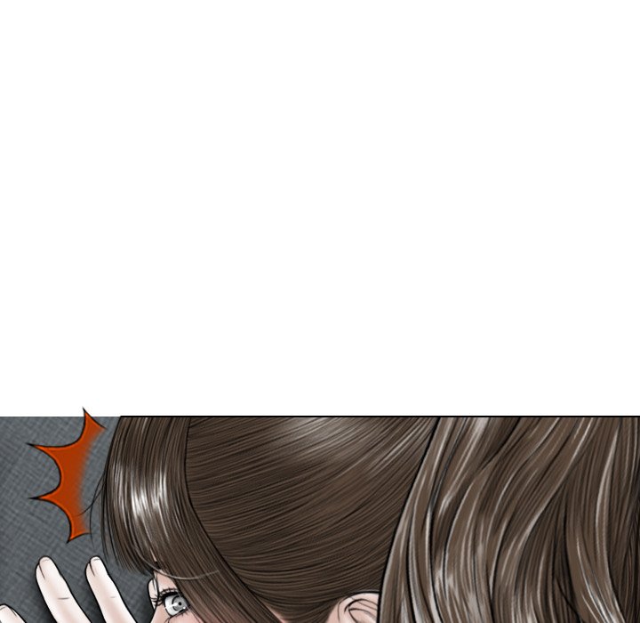 Magnetic Pull - Chapter 8 - photo - 58