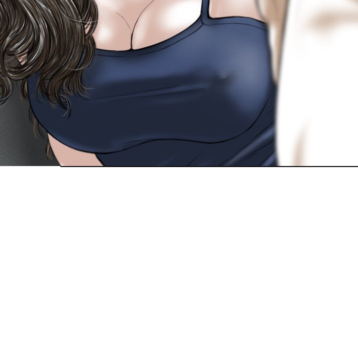 Magnetic Pull - Chapter 8 - photo - 6