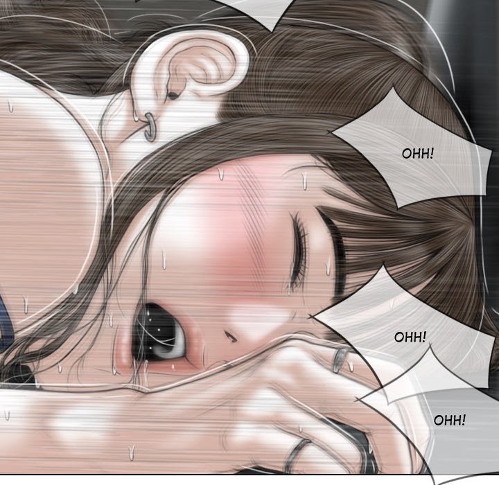 Magnetic Pull - Chapter 8 - photo - 67
