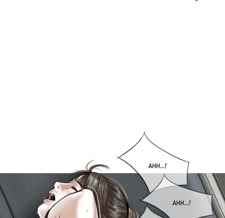 Magnetic Pull - Chapter 8 - photo - 68