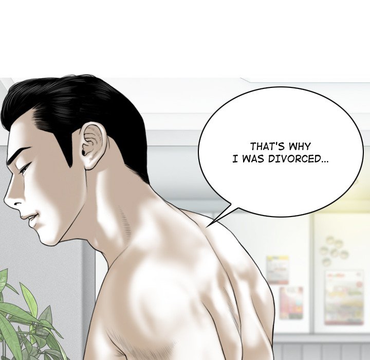 Magnetic Pull - Chapter 8 - photo - 7