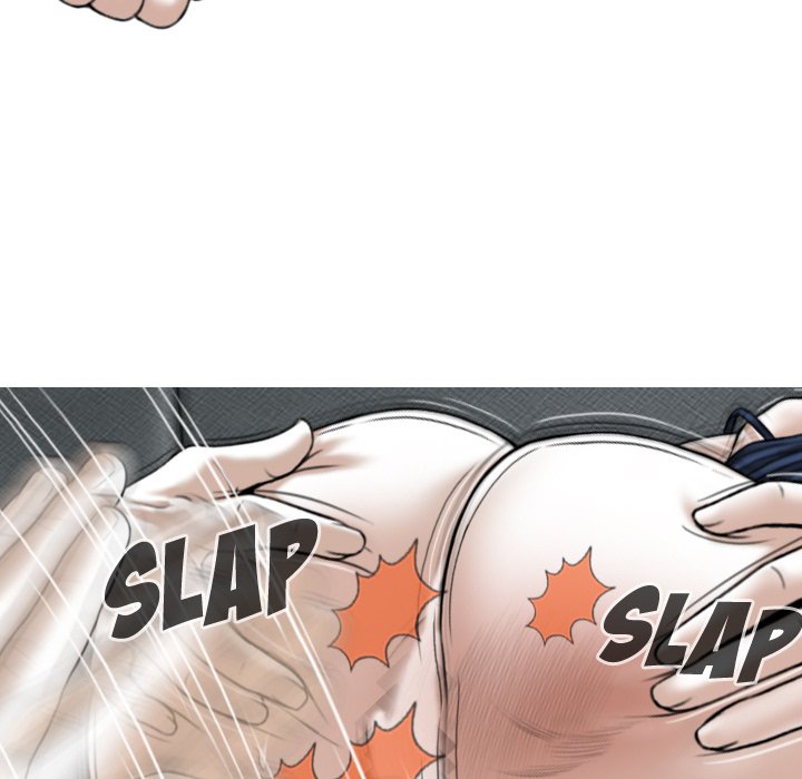 Magnetic Pull - Chapter 8 - photo - 71