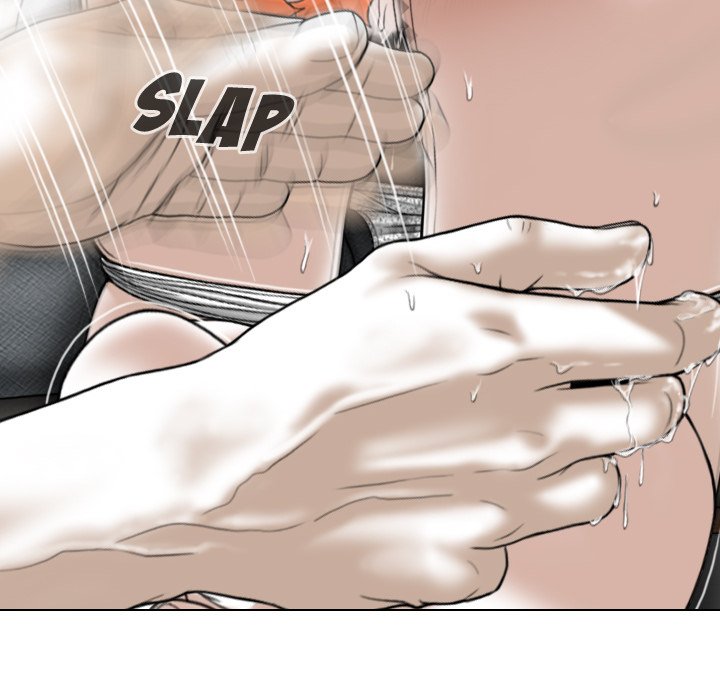 Magnetic Pull - Chapter 8 - photo - 72