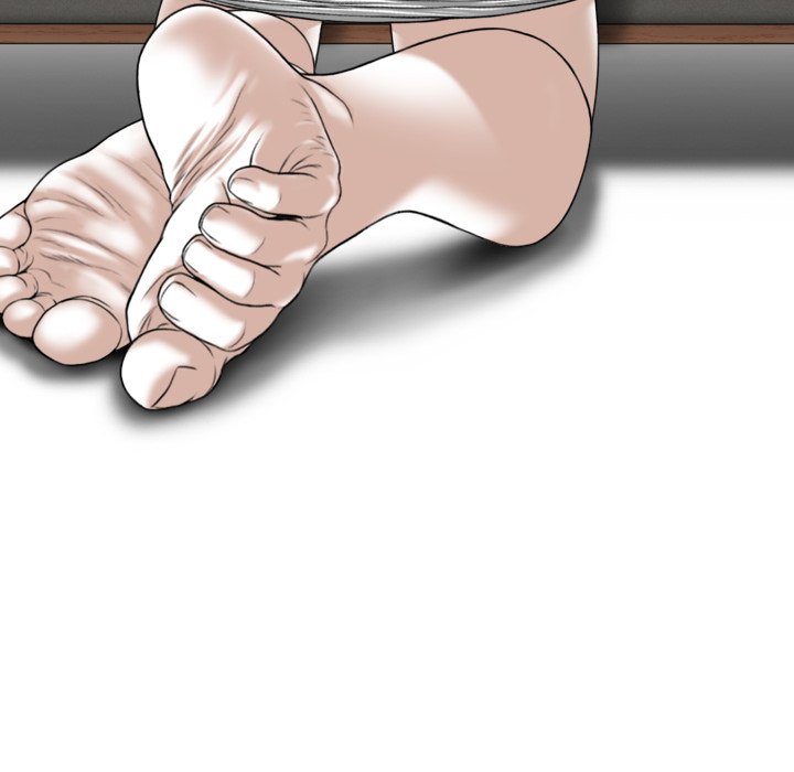 Magnetic Pull - Chapter 8 - photo - 76