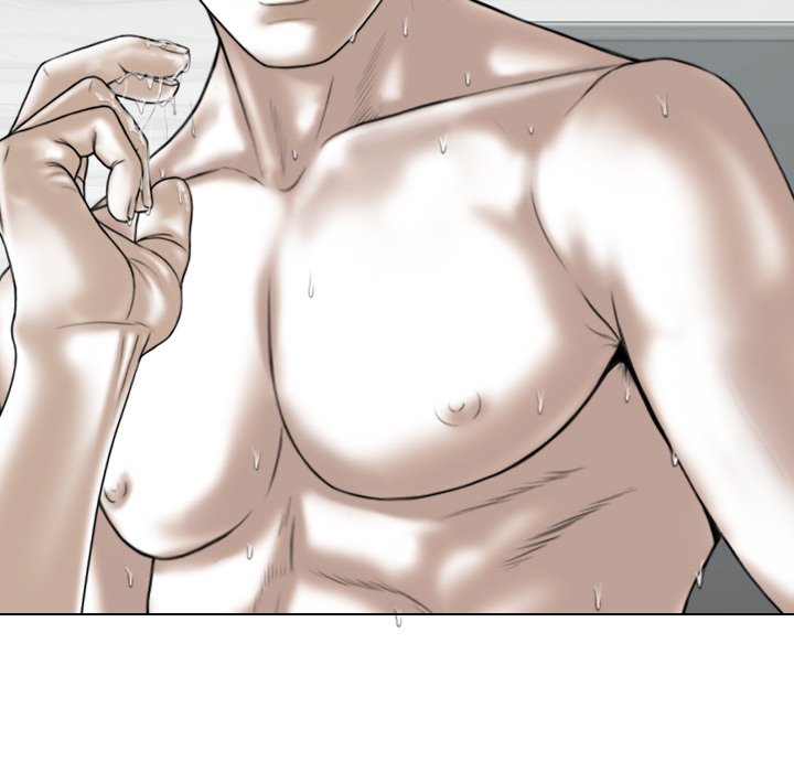 Magnetic Pull - Chapter 8 - photo - 78