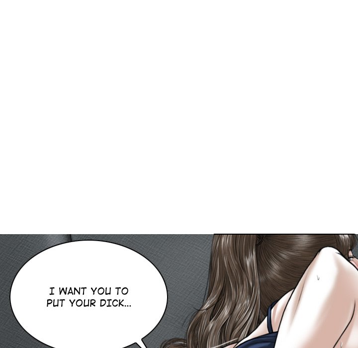 Magnetic Pull - Chapter 8 - photo - 79